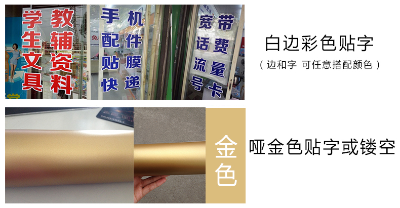 ��ŵ��������tv��ֽ��tiezi001