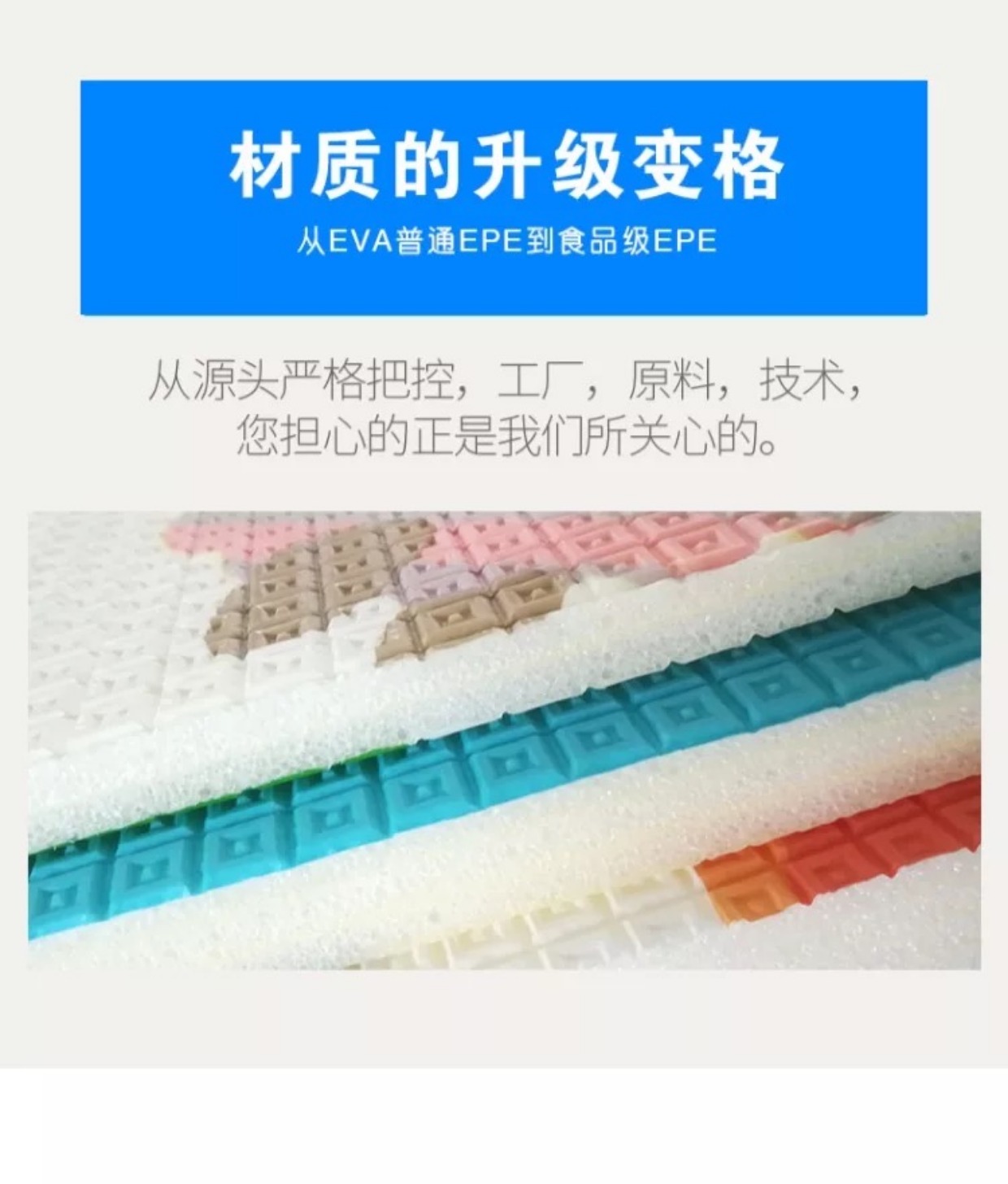 Mùa hè phòng ngủ sàn gạch xốp sàn có thể được đặt trên sàn để ngủ trên thảm dày nhà mềm xốp thảm đá hút nước