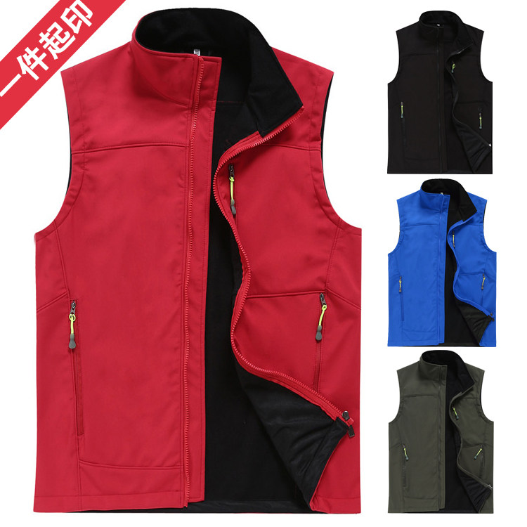 Outdoor soft shell vest men and women autumn and winter volunteer volunteer advertising custom printed logo Waterproof activity vest clip