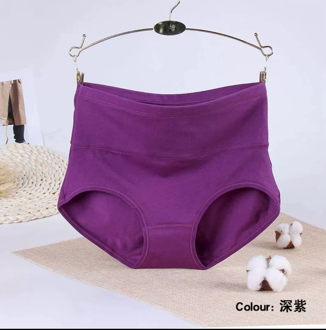 Cao eo nữ đồ lót cotton đô thị nâng cánh tay béo mm eo giữa kích thước lớn phụ nữ đẹp trung niên mẹ tóm tắt