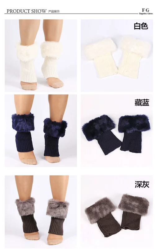 Phiên bản Hàn Quốc của đôi giày Mao Khẩu mới của phụ nữ đôi bốt trang trí ngắn đặt mùa thu và mùa đông ấm áp đan len chân lông phủ chân vớ khử mùi chống trượt