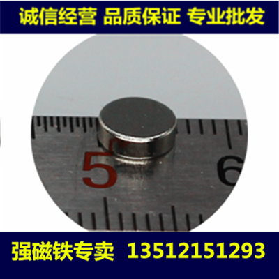 Ultra-strong magnet round 6 * 2mm magnet steel neodymium iron boron powerful magnet 6X2MM permanent magnet