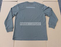 Grey-green single top long-sleeved crew neck shirt gray-green quick-drying T-shirt sports top available in mens and womens styles