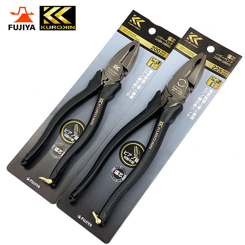 Japanese Imported Wire Cutters Fujiya Black Gold Eccentric Pliers 8inch Labor-Saving Flat-Nose Pliers Wire Crimping Pliers