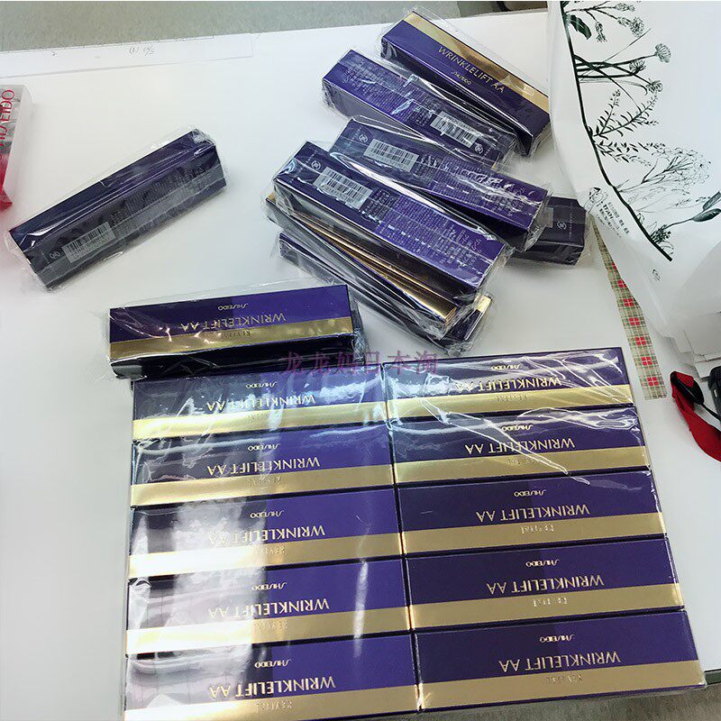 Japanese capital's Revital please Weiwei Liwei Eye wrinkles small iron to delay wrinkled essence eye cream 15g