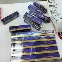 Japan Shiseido Revital Yue Wei Liwei eye pattern small iron delaying wrinkles cream 15g