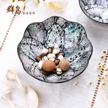Creative Shell Decoration Desserts Dim Sum Fruit Vegetable Salad Bowl Bali Imported Tableware Home Jewelry