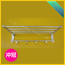 Bathroom bathroom rack towel rack towel rack space aluminum hardware pendant