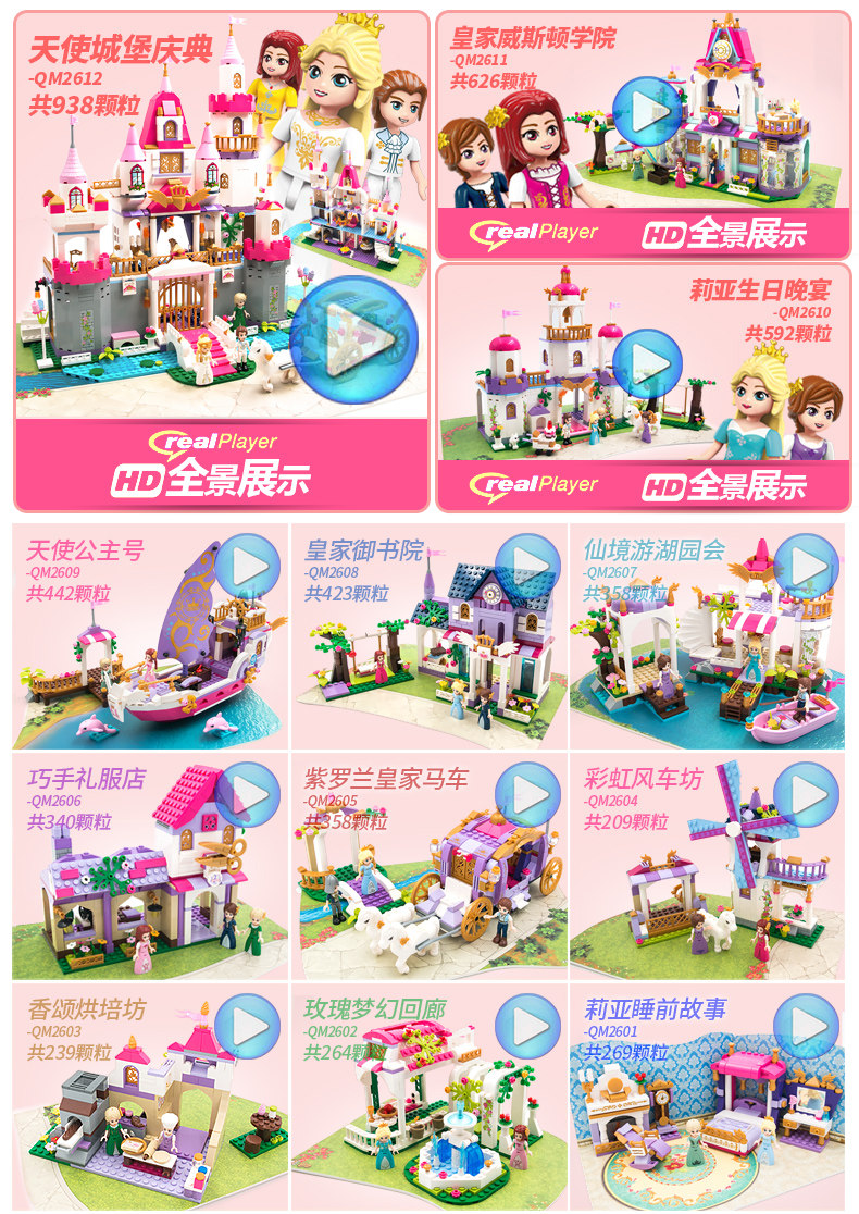 Таблица `.jpg