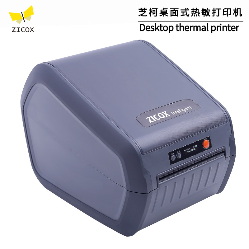 ZICOX Cheese DH47B in pin deposit notes Logistics label Desktop Bluetooth USB Thermal 110mm Inform machine