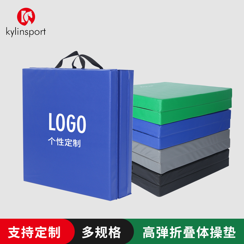 Triple Fold Gymnastics Mat Sponge Mat Dance Exercises Fitness Mat Fitness Sports Folding Yoga Mat Supine Cushion-Taobao
