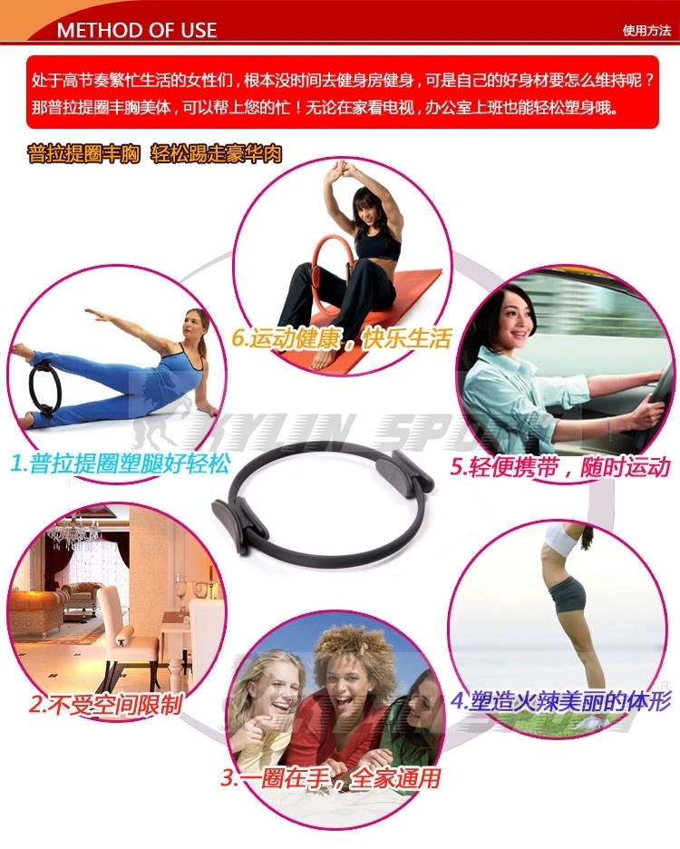 Vòng tròn yoga Vòng tròn yoga Pilates vòng tròn giảm béo Vòng eo thon và bụng giảm bụng Thiết bị tập thể dục tại nhà - Yoga