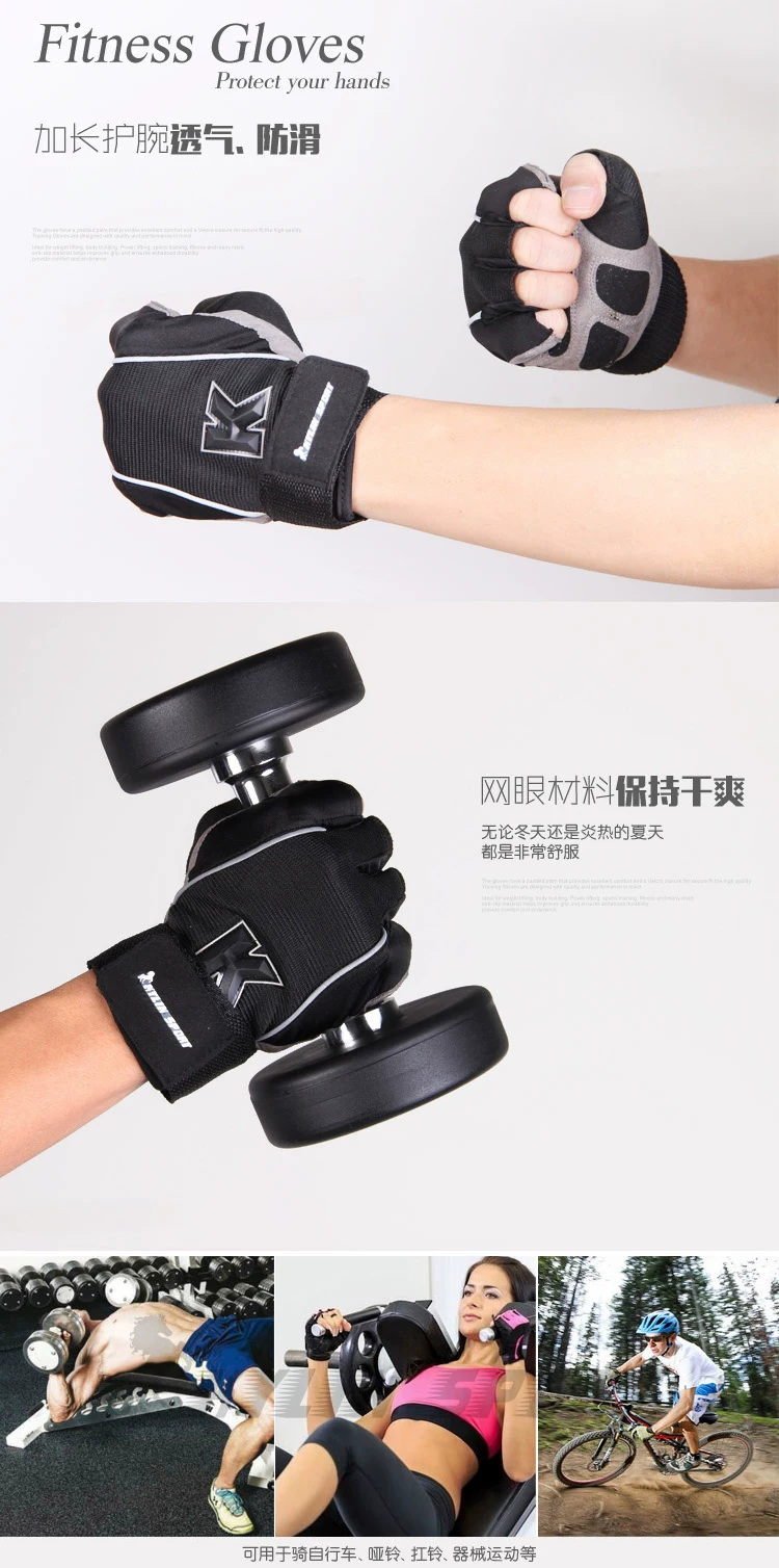 Gants de cyclisme KYLIN SPORT - Ref 2239382 Image 12