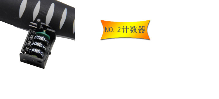  技术跳绳1.jpg