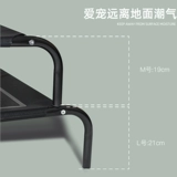 Aibao Kaogou Dog Bedge Walking военная кровать кровать для домашних животных кровать для собак подушка Goufo разборка