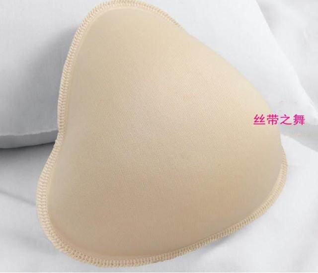 Coques pour soutien-gorge - Ref 817621 Image 18