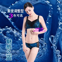 Silicone Rightebra Special Bra Adjustment Type Prosthesis Breast Bra Breast Postoperative Removable Shoulder Strap Four Buttons