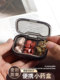 Small medicine box portable mini small portable morning, afternoon, evening reminder medicine package storage sealed medicine box