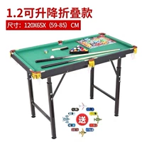 1.2 Подъем и склад