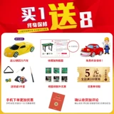 Маленький складной настольный бильярд, игрушка для пин-понга, в американском стиле