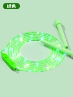 Прохладный зеленый 2,8 м