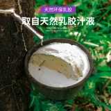 Эластичное эластичное кольцо для йоги для спортзала на шнурке для начинающих