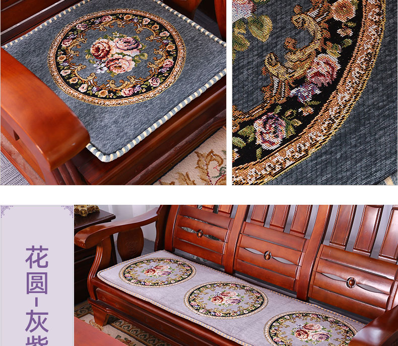 Rắn sofa gỗ đệm chenille vải của Mỹ tối giản mùa đông gụ dày sofa đệm số lẻ và chẵn ba chữ số - Ghế đệm / đệm Sofa đệm lót ghế gỗ