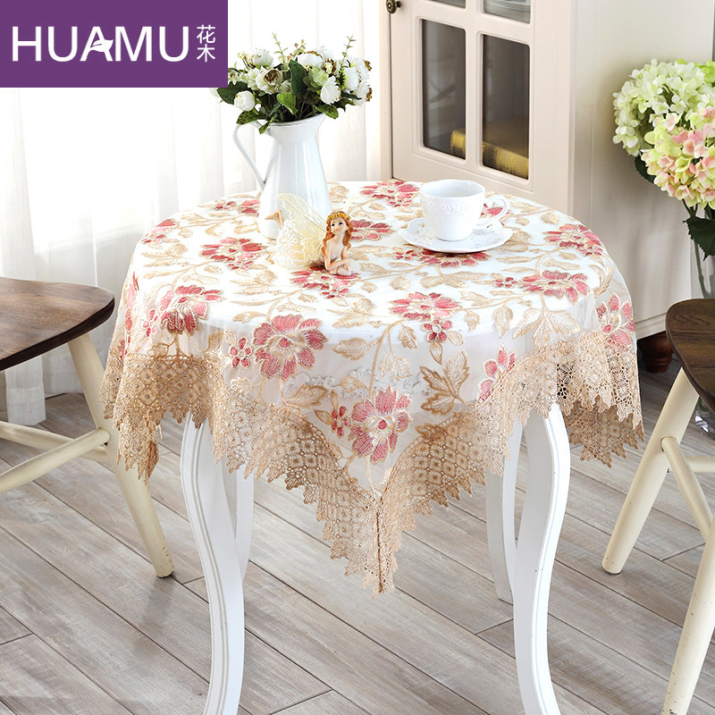 ��ľ����̨��