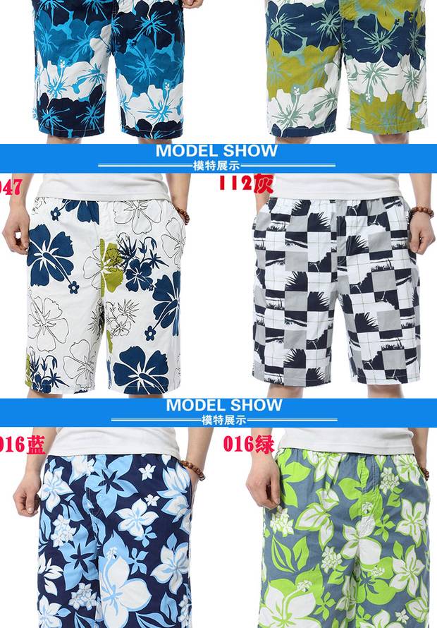 Quần short cotton nam thể thao giản dị năm điểm quần lớn 衩 mùa hè thủy triều 5 điểm lỏng lẻo bên bờ biển kỳ nghỉ quần nam 	mua quần áo đi biển nam	
