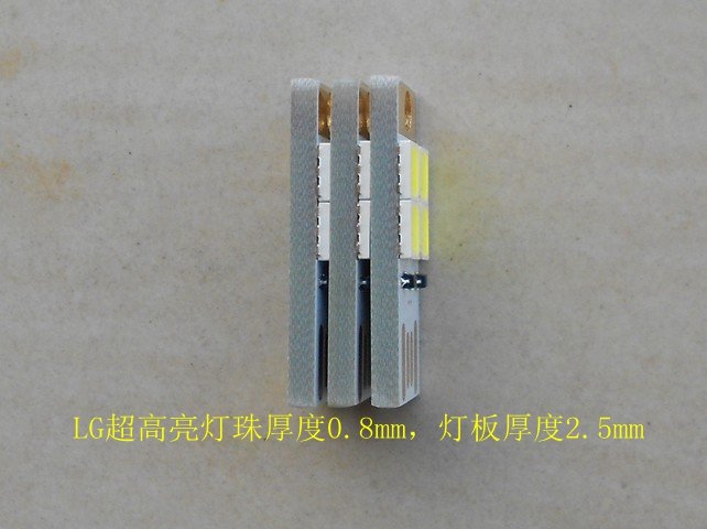 Lampe USB - Ref 376040 Image 13