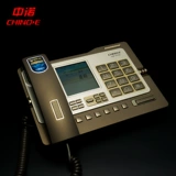 Zhongnuo Телефон стационарный телефон звонит саундтрек, голосовой отчет, Wired Office Home Passion Fashion Creative Pired Thephone