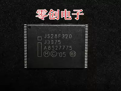 TE28F320J3D75 INTEL brand new original JS28F320J3D75 spot direct shot