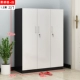 Chống trộm khóa giày cầu thang trong nhà và ngoài trời bên ngoài tủ giày tủ giày tủ khóa lối đi nhỏ gọn ban kinh tế - Buồng