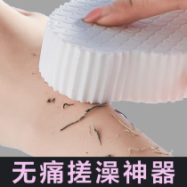 Japanese childrens bath towel Decontamination sponge bath wipe does not hurt the skin rub gray baby bath mud bath bath artifact