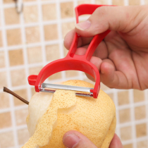 Japan Imported Fruit Peeler Stainless Steel Kitchen Scrapper Knife Potato Peeled Deity Fruit And Vegetable Planing Knife Planter