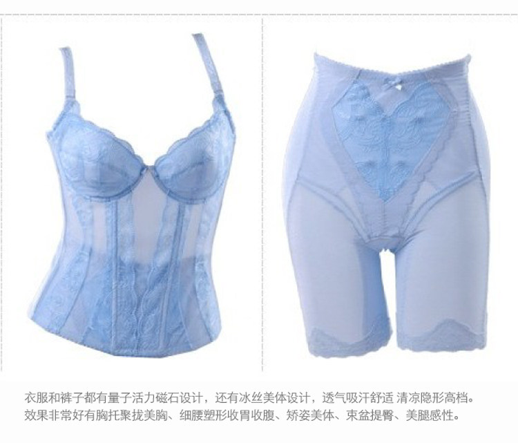 Corset amincissant - Ref 697827 Image 18