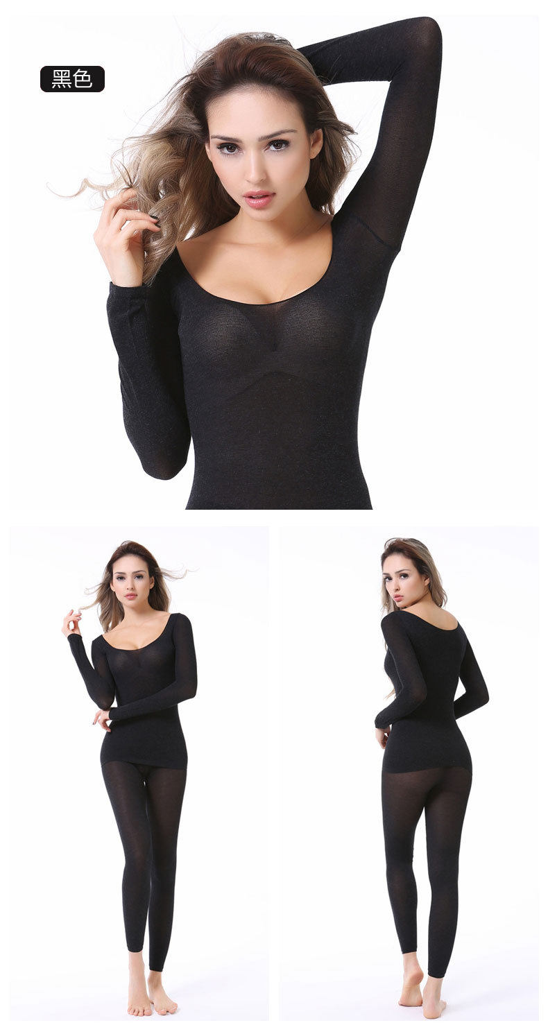 Sous-vêtement chaud jeunesse sexy en nylon - Ref 748907 Image 14