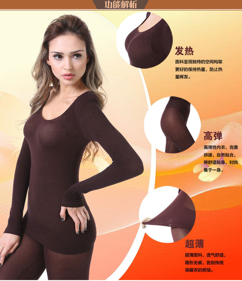 Sous-vêtement chaud jeunesse sexy en nylon - Ref 748907 Image 9