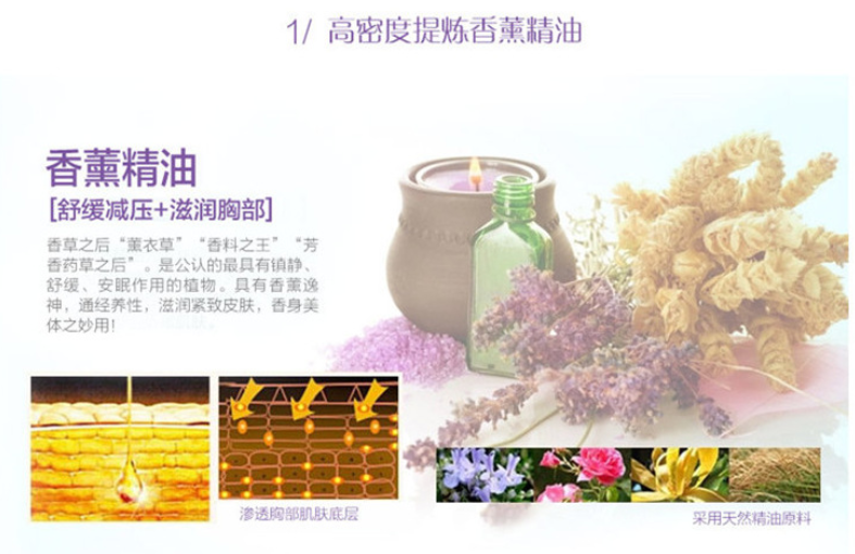 Pads pour soutien-gorge - Ref 813183 Image 4