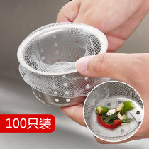 Sink Filter Drainage Portal Filter garbage bag pool pool cage bowl pool kitchen drainage leak