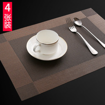 Dining table heat insulation mat Anti-hot household dining table mat Western mat Pot mat Bowl mat Plate mat Waterproof PVC dining cloth