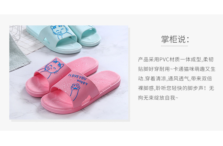 Dép đi trong nhà Phụ nữ Các cặp vợ chồng mùa hè Độ dày nhà tắm Phòng tắm Trượt trong nhà Dép gia đình và Dép nam Mùa hè - Trang chủ dép mang trong nhà hình thú