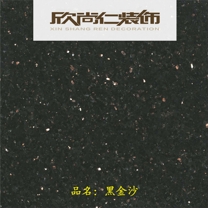 Set to make natural imports marble granite black gold sand stone over gate threshold stone countertop floating window sill stairs