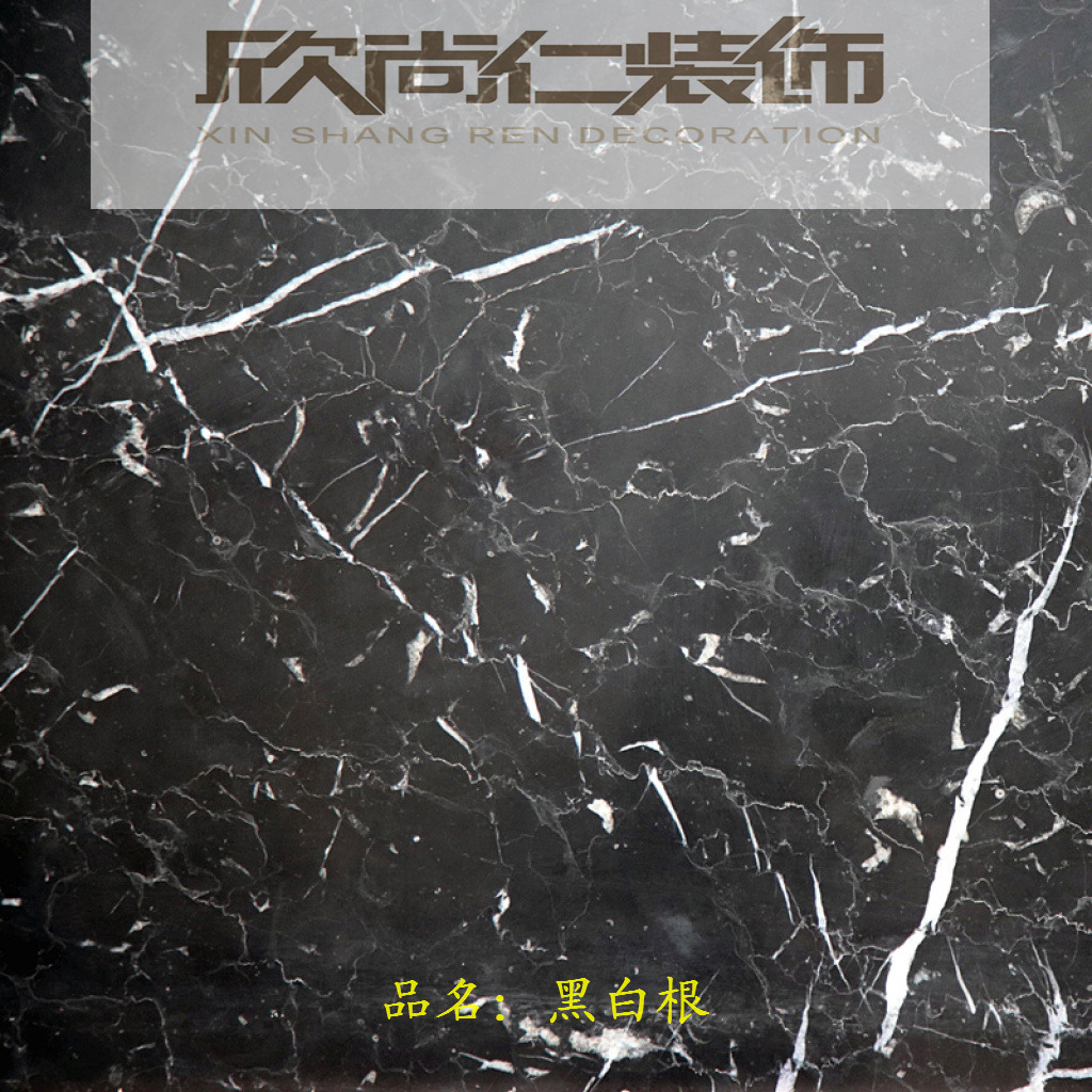 Black and white root natural marble products customized window sill panels Background wall through the door stone countertop