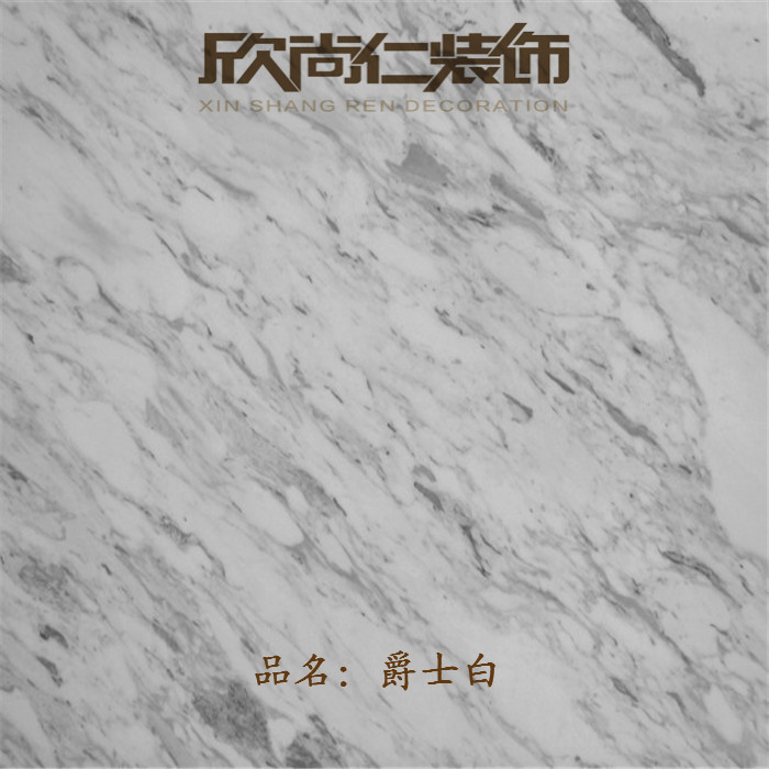 Jazz white marble windowsill countertop door cover door stone sill stone hearth floor