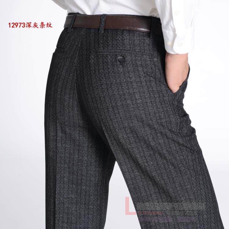 Pantalon en vrac LYNH pour hiver - Ref 1489713 Image 13