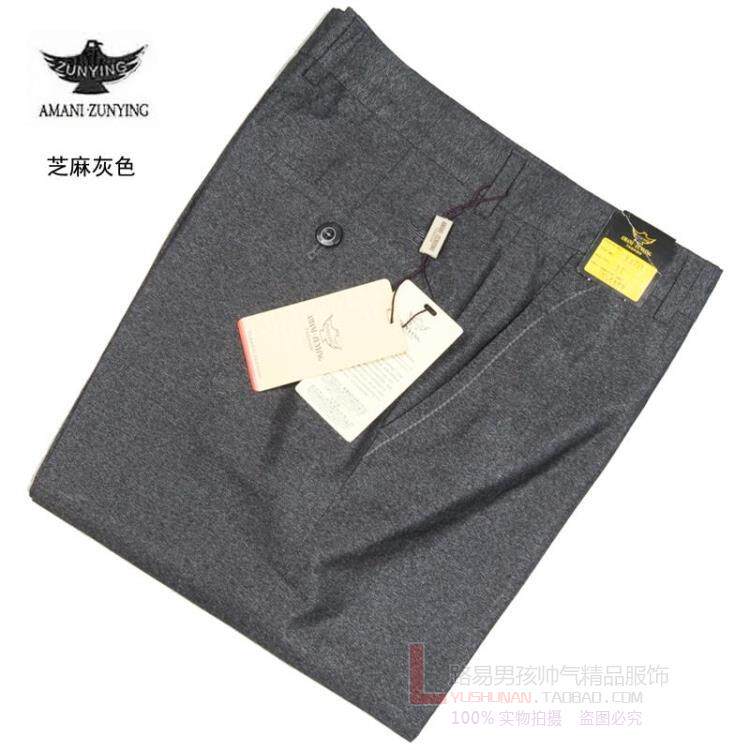 Pantalon droit pour été - Ref 1489733 Image 9