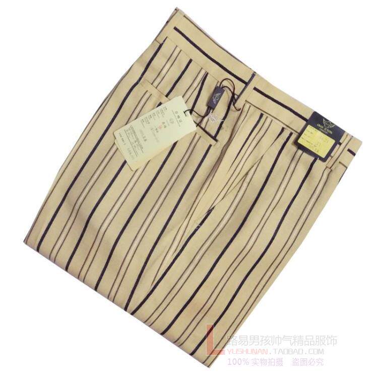 Pantalon droit en chanvre pour été - Ref 1489779 Image 14