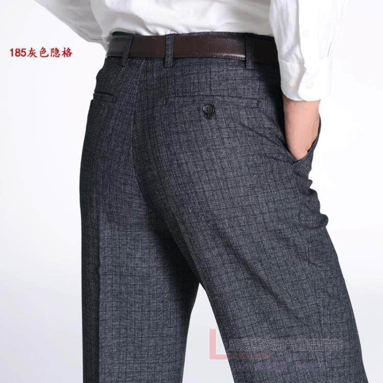 Pantalon en vrac LYNH pour hiver - Ref 1489705 Image 10