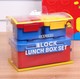 hộp cơm điện ariranglife	 Hàn Quốc nhập khẩu phổ biến đích thực Oxford Lego trẻ em hộp ăn trưa hộp bé bé hộp ăn trưa hộp lưu trữ - Hộp cơm điện sưởi ấm 	hộp cơm điện cầm tay đa năng